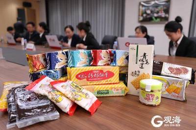 30日新股申购 青岛食品举行首次公开发行股票网上路演